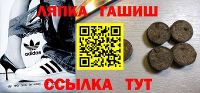 ECSTASY Гусь-Хрустальный