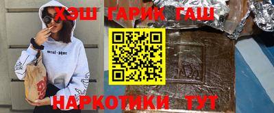 индика Берёзовский