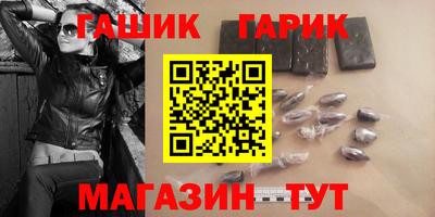 скорость Волжский