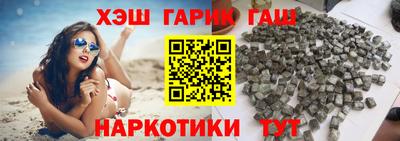 apvp Балахна
