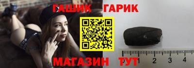 mix Гусиноозёрск