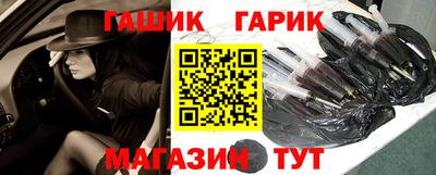 apvp Балахна