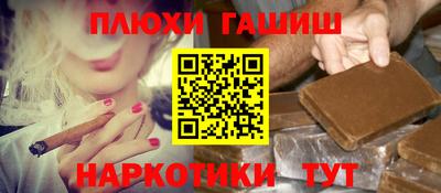 скорость Волжский