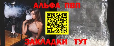 кокаин перу Балашиха