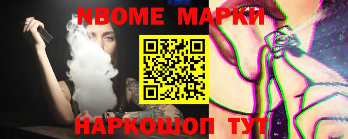LSD-25 экстази кислота  LSD-25 экстази ecstasy  Вичуга  ЛСД экстази  Вход с VPN 